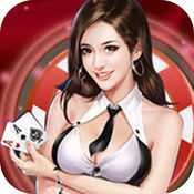 宝星棋牌ios版
