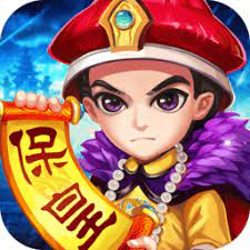 保皇棋牌