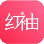 红袖读书版本