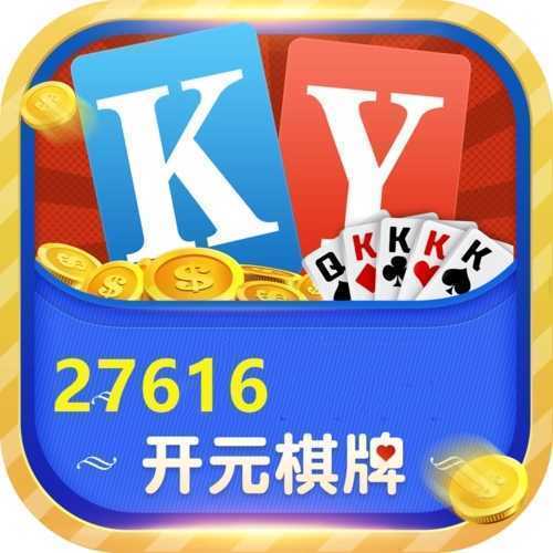 开元27616棋牌一键修复中心
