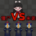 恐怖梦旅人官方最新版
