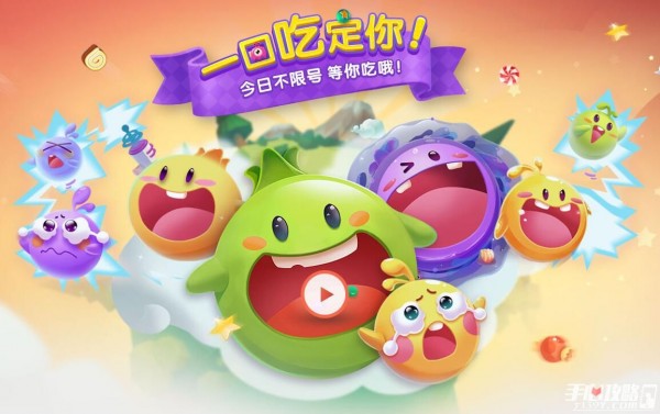 像欢乐球吃球一样的休闲游戏推荐